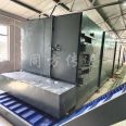 Tongfang Customized Tunnel Drying Machine for Coal Balls Coal Pressure Pellet Drying Equipment Blue Coke Drying Machine