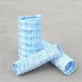 Flexible permeable pipe, curved mesh drainage pipe, roadbed drainage plastic blind pipe