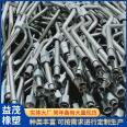 Yimao Customized Stainless Steel Hydraulic Pipeline Hydraulic Hard Pipe Joint Integrated Forming Bend Processing