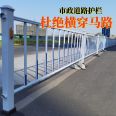 Manufacturer of road guardrail, isolation fence, municipal zinc steel anti-collision railing, road sidewalk fence