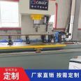 100 ton, 200 ton, 315 ton single arm hydraulic press with mobile workbench, C-type single column straightening machine