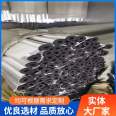 B1 fireproof and flame-retardant rubber plastic opening self-adhesive insulation cotton pipe