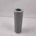 Stainless steel folding filter element oil impurity removal filter cartridge replaces Liming TFX-250 * 100 hydraulic oil filter