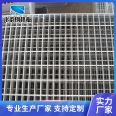 Hot dip galvanized steel grating plate car wash room drainage protection well cable trench cover plate hole pigeonhole cage ground network