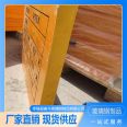 Construction site safety warning signs, fiberglass personalized warning signs, stable and stable struggle