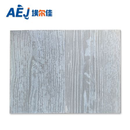 Eljia fiber cement wood grain board, wood grain cement fiber board, 7.5mm thick ARJ-mw
