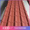 Langfang colored stone tiles with complete specifications, anti-corrosion, heat insulation, noise reduction, compressive strength of 1000Mpa, Milan type