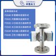 Zhuoran Tiangong hfs target flow switch hfo sealing water oil flow controller