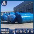 Septic tank three grid FRP oil separator reservoir integrated sewage treatment buried sedimentation tank