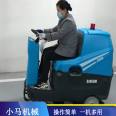 The DJ860n fully automatic floor washer driver model is supplied by the manufacturer with long standby time