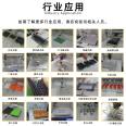 UV curable acrylic resin adhesive dispensing machine PCBA circuit board UV three proof paint spraying equipment