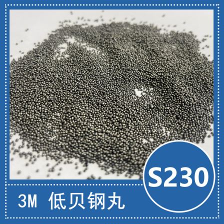 Shot blasting machine alloy steel shot steel sand high wear-resistant cast steel shot steel ball sandblasting rust removal metal abrasive S230/0.6mm