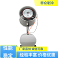 Non mass refrigeration equipment, complete variety of industrial humidifiers in the basement, manufacturer brand direct supply