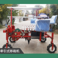 Four wheeled tractor driven chili seedling planter for greenhouse tomato seedling transplanter can increase ridging and film laying