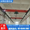 Indoor single beam crane for lifting of 6-ton single beam crane workshop workshop building