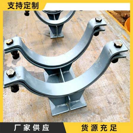 Production of double bolt pipe clamps, carbon steel compression and shock absorption fixed pipe supports, T-shaped pipe supports, solid production of Mingtuo