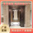 Customized Home Elevator Car