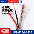 Corrosion resistant and waterproof 4/6/8mm gas pipe+3/4/5/6/7 * 0.75 power cord oil resistant polyurethane composite cable