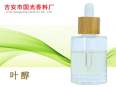 Leaf alcohol single fragrance Herb juice aroma essence daily chemical raw material Guoguang flavor spot