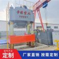 3000 ton four column hydraulic press 2500 ton reinforced concrete beam crushing material press 2000 ton hydraulic press