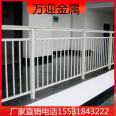 Wanying stainless steel staircase handrail, park protective fence, municipal landscape fence, balcony guardrail