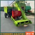 Cattle farm manure and sewage cleaning vehicles collect feces and use shovel manure water cleaning vehicles. Automatic manure transport machines for pastures