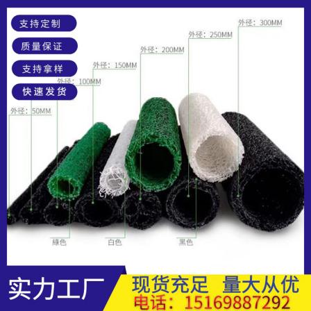 Polypropylene PP plastic blind ditch circular rectangular tunnel drainage pipe garden green subway drainage blind pipe constant expansion