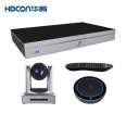 CHDCON1080P High Definition Video Conference Terminal H323 SIP Protocol Software and Hardware Video Conference System