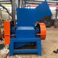 New Type of Plastic Pipe Big Blue Barrel Crushing Equipment PVC Pipe Crusher Rubber Head Block Crushing Equipment