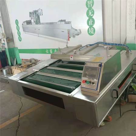 Full automatic Zongzi rice cake rolling Vacuum packing machine ZX-022 Zhongxin Zhida