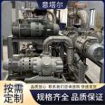 Well type vacuum pump, small vacuum annealing pump is not easily damaged and can be customized