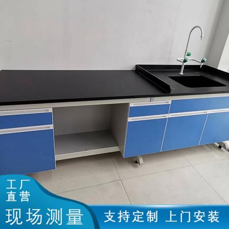 Steel and Wood Experimental Edge Platform Rehabilitation Center Experimental Furniture Laboratory Workbench with Hanging Cabinet Industry Innovation