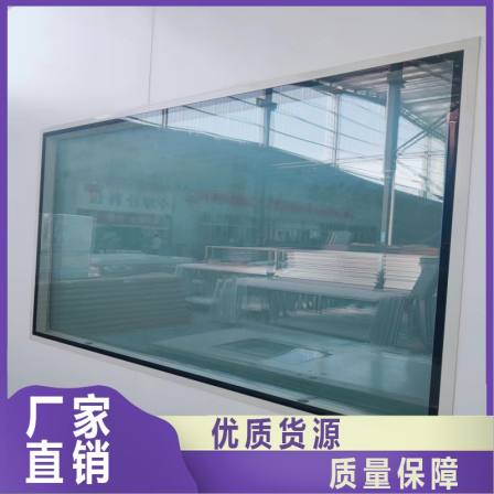 Double layer hollow observation window, dust-free workshop, clean laboratory, finished tempered glass purification window manufacturer
