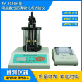 First test supply HR-2806 intelligent CNC asphalt softening point tester networked type