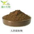 Dragon's Blood Extract 10:1 20:1 Concentrated Powder Water Soluble Kirin Blood Extract Food Grade