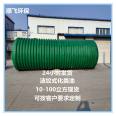 10-20-30-40-50-60-70-80-90-100 Fiberglass corrugated septic tanks are easy to install