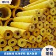 Ultra fine Glass wool insulation pipe, air conditioning pipe, sufficient supply, extremely low thermal conductivity, Bolt