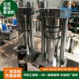 Xiaomo sesame oil press hydraulic sesame oil press Bozhi fully automatic Korean style melon seed oil press