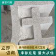 City Square Stone Sculpture Production Granite 3D Character Carving with Beautiful Shape