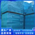 B1 level flame retardant and thermal insulation xps extruded panel, exterior wall, roof, floor heating, backfilling, cold storage insulation dimensions can be customized by the manufacturer