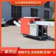 Airbag Cloth Cutting Machine Waste Paper File Crusher Roller Knife Cloth Cutting Machine Tongchen Machinery