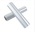 PE stretch wrapped film, item protection film, packaging film, 50cm wide, net 4kg film, dustproof and moisture-proof plastic