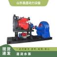 Large flow mixed flow pump 3000m ³/ Fixed water pump unit with a head of 7.4 meters driven by diesel engine