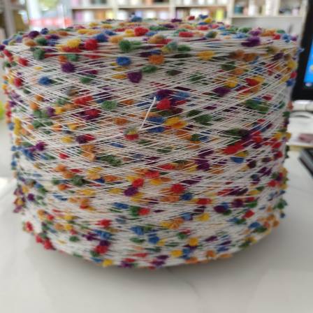 Kaipu Textile Polyester Nylon Table Tennis Yarn Colorful Chrysanthemum Brushed Yarn Fancy Yarn New Type Yarn