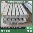 Huirui Holding Plate YX38-152-914 Double layer pressed metal plate composite insulation roof structure