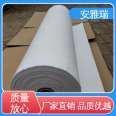 Anyari Nano Aerogel Thermal Insulation Felt Class A Flame Retardant, Waterproof, Corrosion Resistant, Sufficient Supply, Wide Scope of Application