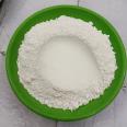 Washable kaolin coating, paper making, ceramic filling material, calcined kaolin, 325 mesh, good whiteness, good adhesion