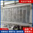 Manufacturer of lightweight partition panels for partition walls, product level 1, short construction period, local shipment