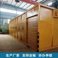 Explosion proof skid mounted gas station design Single manifest Gasoline pump Kaifute skid mounted gas station