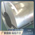 Non patterned galvanized sheet is strictly selected with excellent steel processing performance, high strength, high heat resistance, and good toughness. Litao steel pipe